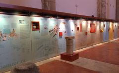 Museo de la Soledad. Museo Arqueológico